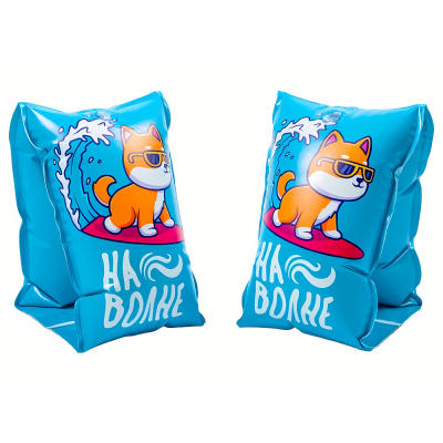 Нарукавники надувные На волне Play Market 91959 01